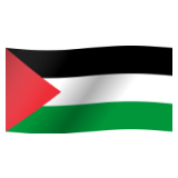 Palestine